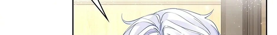 I Became the Sacrificial Princess Chapter 130 page 40 - 
