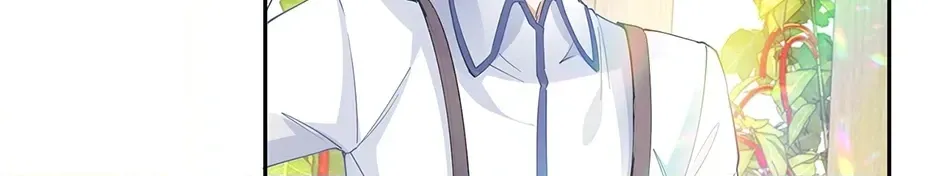 I Became the Sacrificial Princess Chapter 130 page 60 - 