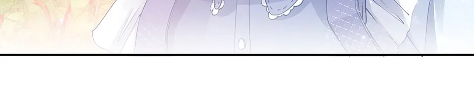 I Became the Sacrificial Princess Chapter 130 page 62 - 