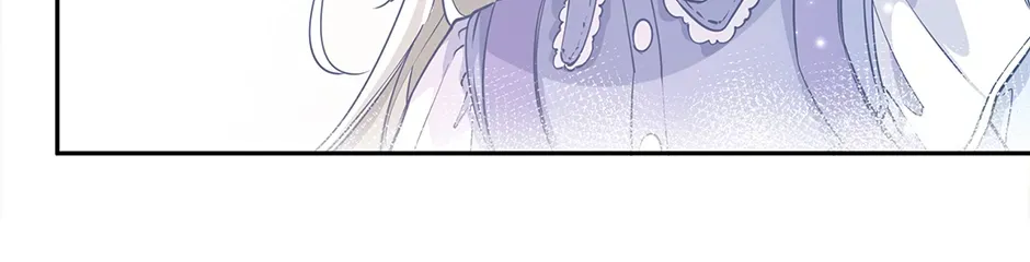 I Became the Sacrificial Princess Chapter 131 page 52 - 