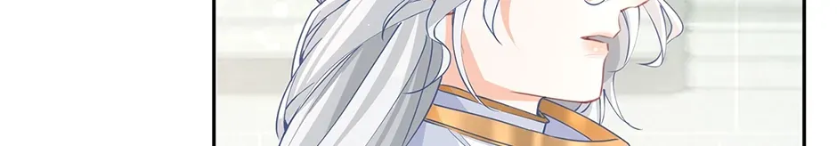 I Became the Sacrificial Princess Chapter 131 page 58 - 