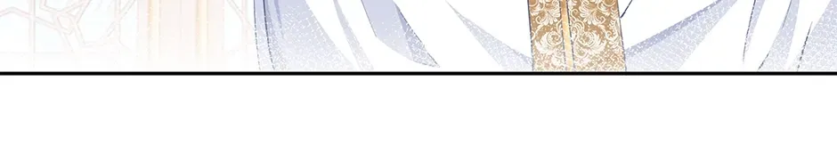 I Became the Sacrificial Princess Chapter 131 page 60 - 