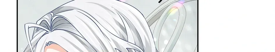 I Became the Sacrificial Princess Chapter 131 page 74 - 
