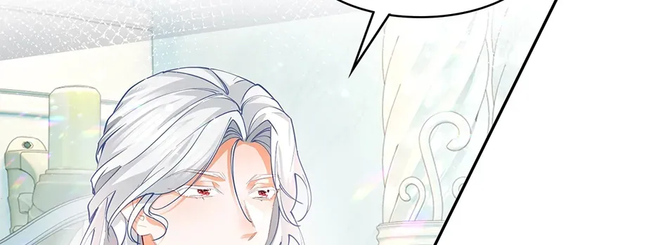 I Became the Sacrificial Princess Chapter 132 page 18 - 