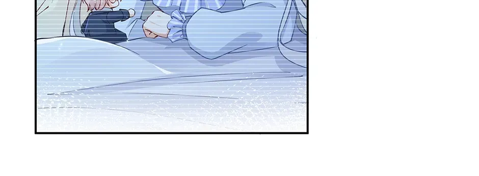 I Became the Sacrificial Princess Chapter 132 page 22 - 