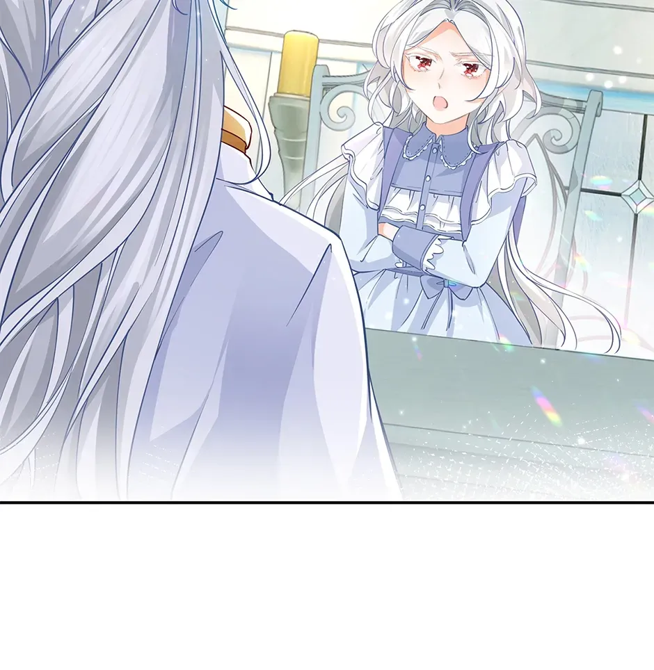I Became the Sacrificial Princess Chapter 132 page 25 - 