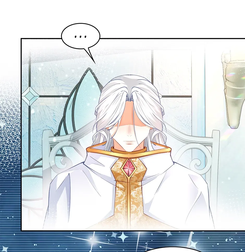 I Became the Sacrificial Princess Chapter 132 page 26 - 