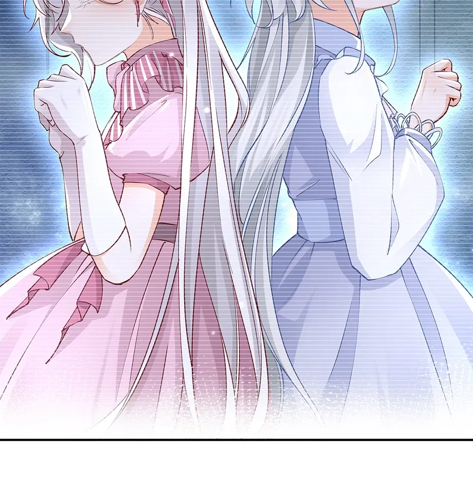 I Became the Sacrificial Princess Chapter 132 page 30 - 
