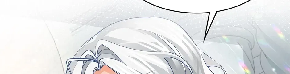 I Became the Sacrificial Princess Chapter 132 page 32 - 
