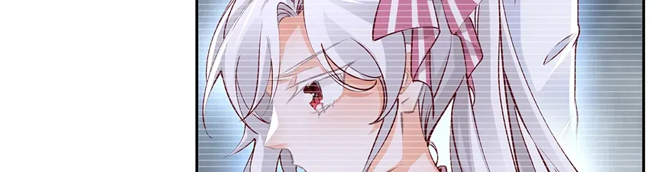 I Became the Sacrificial Princess Chapter 132 page 36 - 