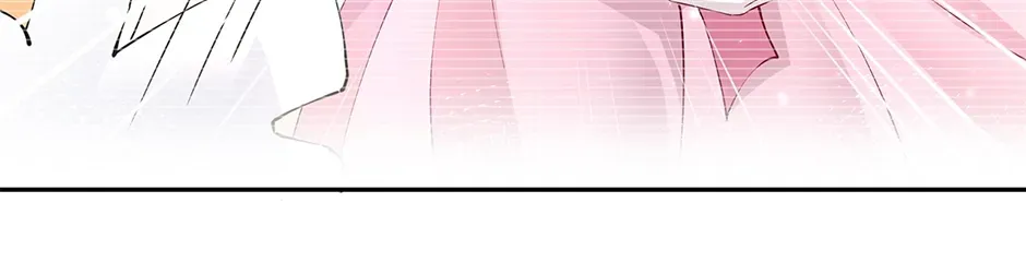 I Became the Sacrificial Princess Chapter 132 page 38 - 