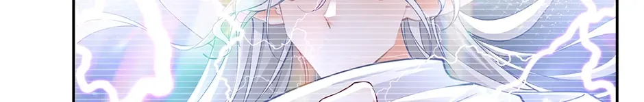 I Became the Sacrificial Princess Chapter 132 page 40 - 