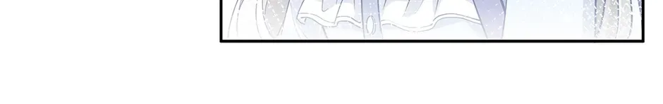 I Became the Sacrificial Princess Chapter 132 page 46 - 