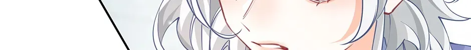 I Became the Sacrificial Princess Chapter 132 page 6 - 