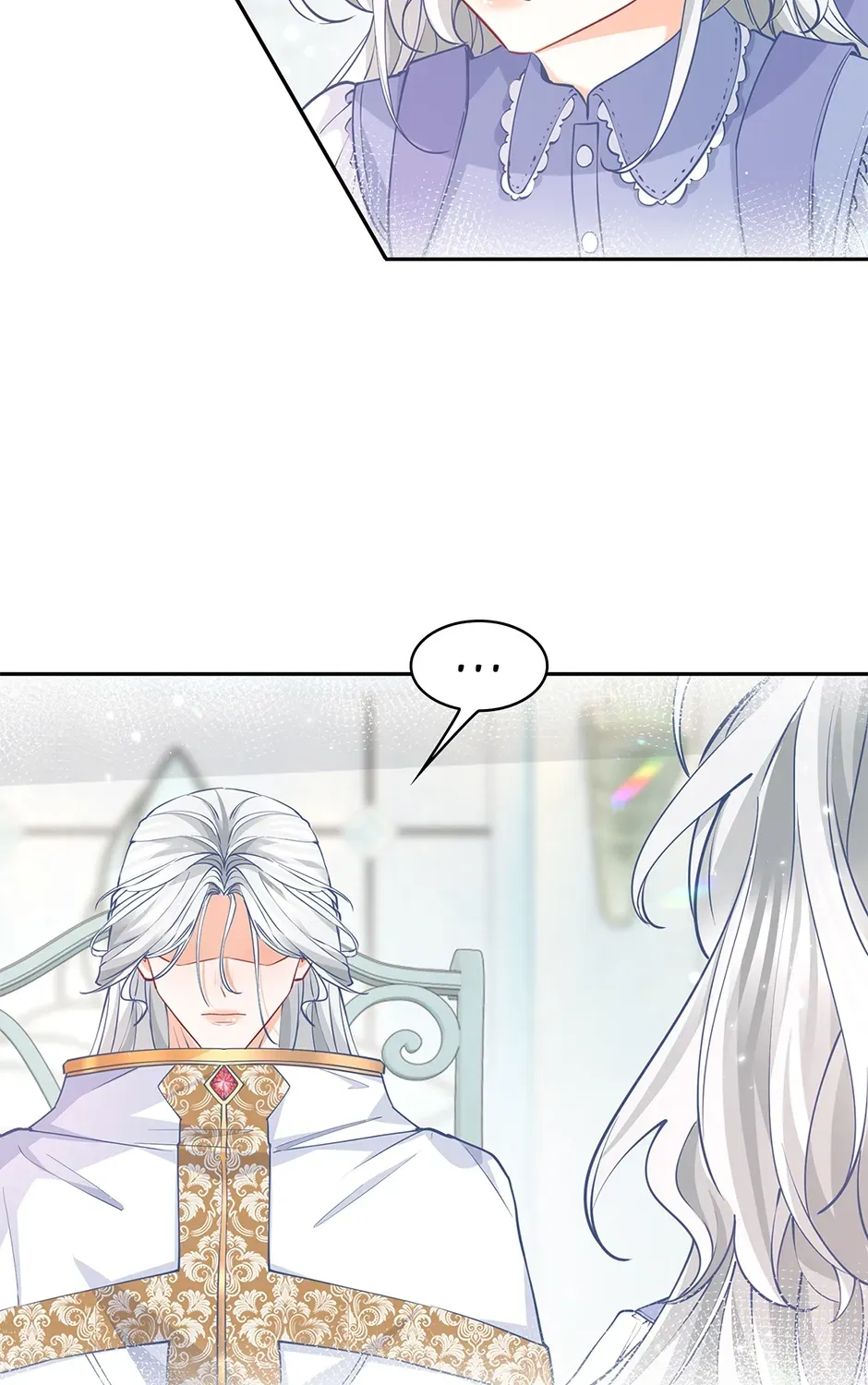 I Became the Sacrificial Princess Chapter 132 page 7 - 