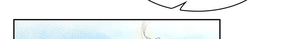 I Became the Sacrificial Princess Chapter 132 page 70 - 