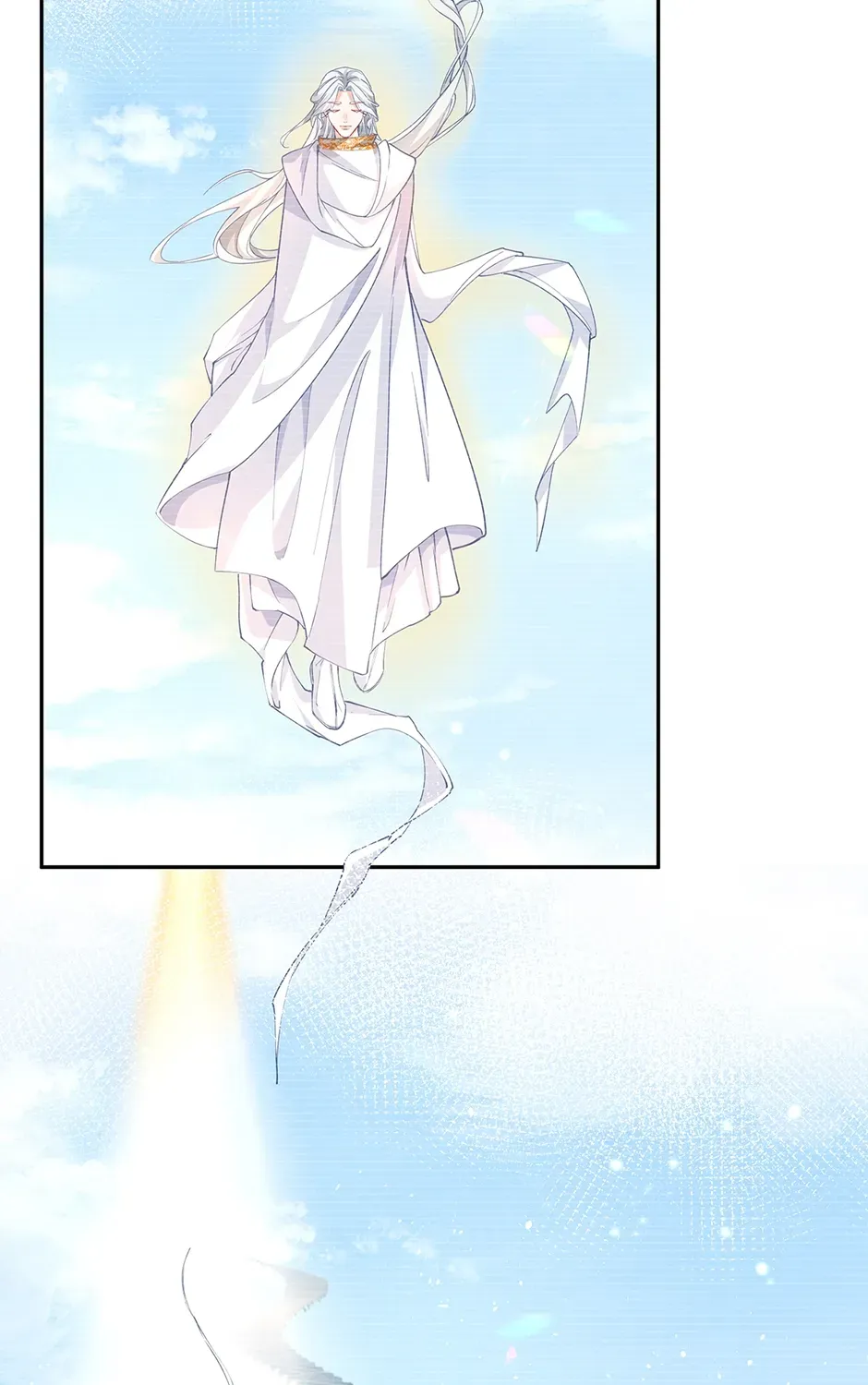 I Became the Sacrificial Princess Chapter 132 page 71 - 