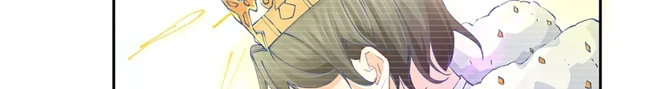 I Became the Sacrificial Princess Chapter 132 page 74 - 