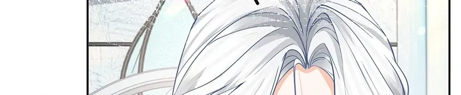 I Became the Sacrificial Princess Chapter 133 page 20 - 