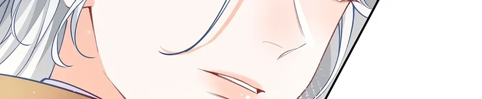 I Became the Sacrificial Princess Chapter 133 page 22 - 