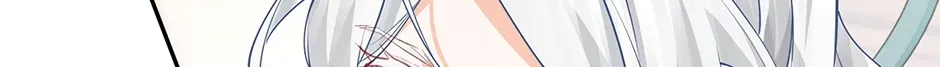 I Became the Sacrificial Princess Chapter 133 page 52 - 