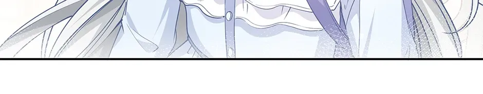 I Became the Sacrificial Princess Chapter 133 page 64 - 