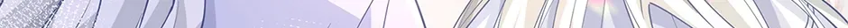 I Became the Sacrificial Princess Chapter 133 page 78 - 