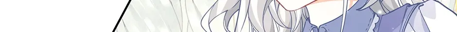 I Became the Sacrificial Princess Chapter 133 page 10 - 