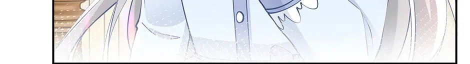 I Became the Sacrificial Princess Chapter 134 page 38 - 