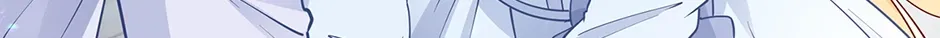 I Became the Sacrificial Princess Chapter 134 page 6 - 