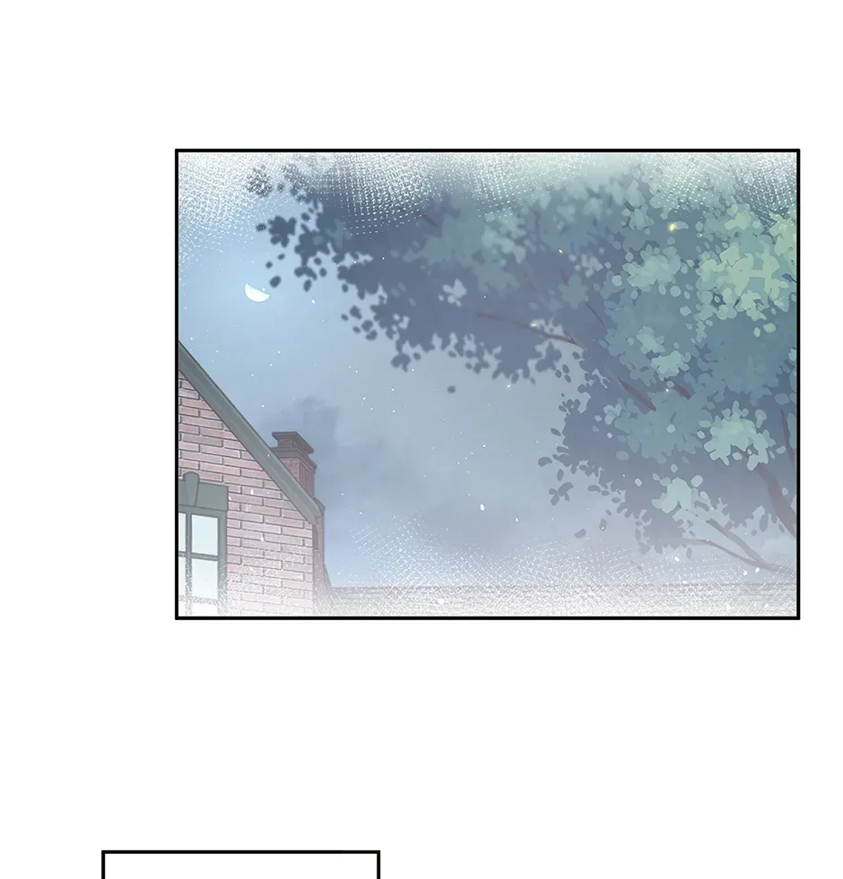 I Became the Sacrificial Princess Chapter 134 page 61 - 