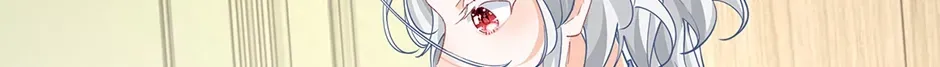 I Became the Sacrificial Princess Chapter 134 page 70 - 