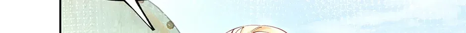 I Became the Sacrificial Princess Chapter 134 page 78 - 