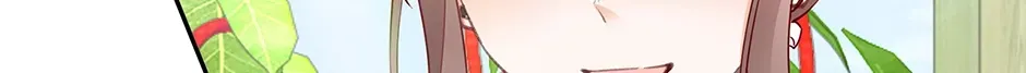 I Became the Sacrificial Princess Chapter 135 page 12 - 