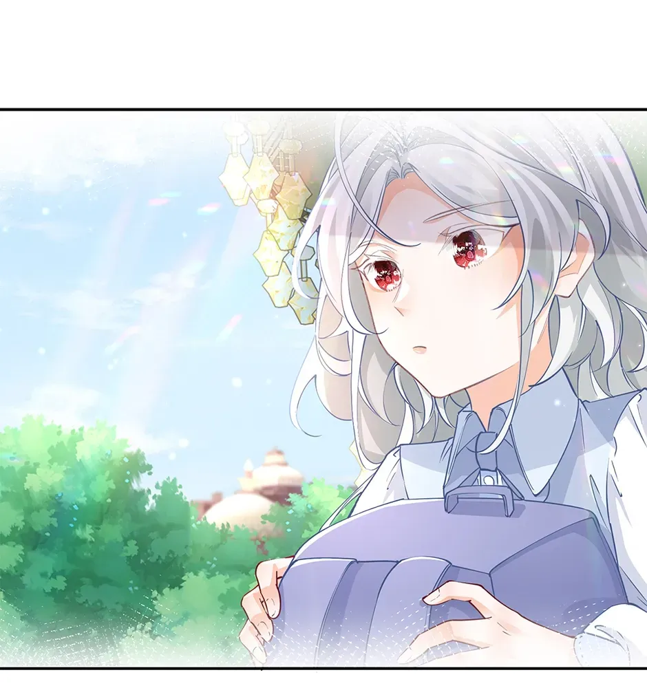 I Became the Sacrificial Princess Chapter 135 page 23 - 