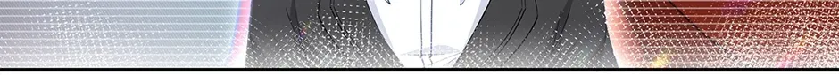 I Became the Sacrificial Princess Chapter 135 page 64 - 