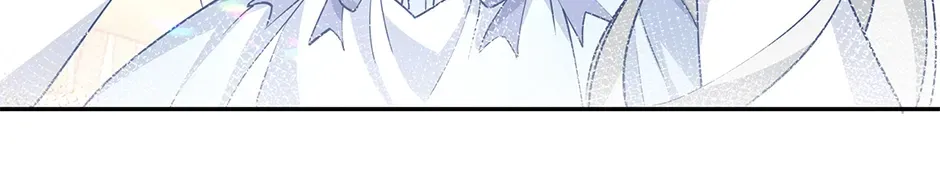 I Became the Sacrificial Princess Chapter 136 page 16 - 