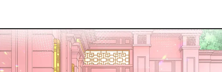 I Became the Sacrificial Princess Chapter 136 page 18 - 
