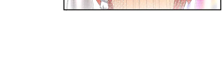 I Became the Sacrificial Princess Chapter 136 page 22 - 