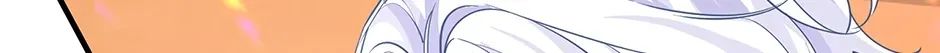 I Became the Sacrificial Princess Chapter 136 page 28 - 