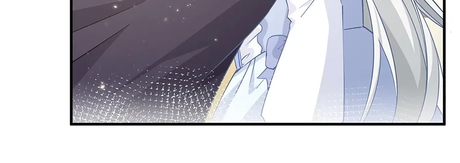 I Became the Sacrificial Princess Chapter 136 page 44 - 