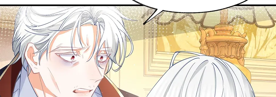 I Became the Sacrificial Princess Chapter 136 page 46 - 