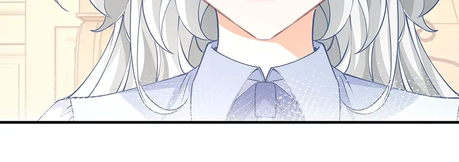 I Became the Sacrificial Princess Chapter 136 page 48 - 