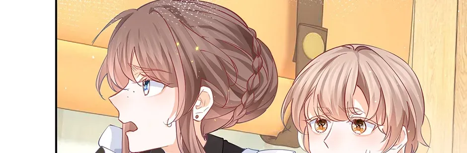 I Became the Sacrificial Princess Chapter 136 page 6 - 