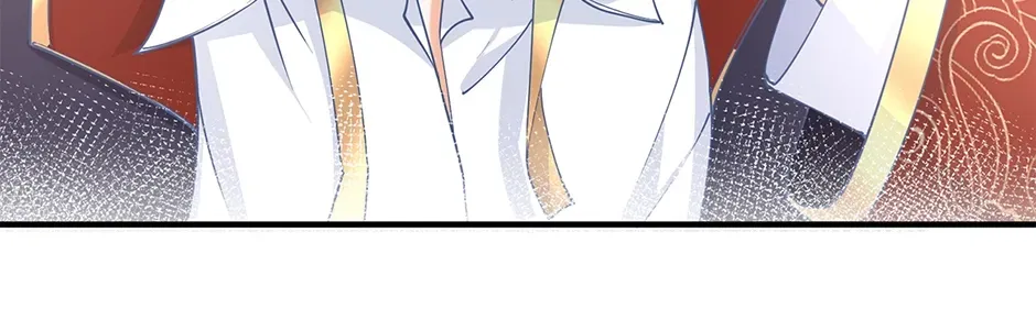 I Became the Sacrificial Princess Chapter 136 page 64 - 