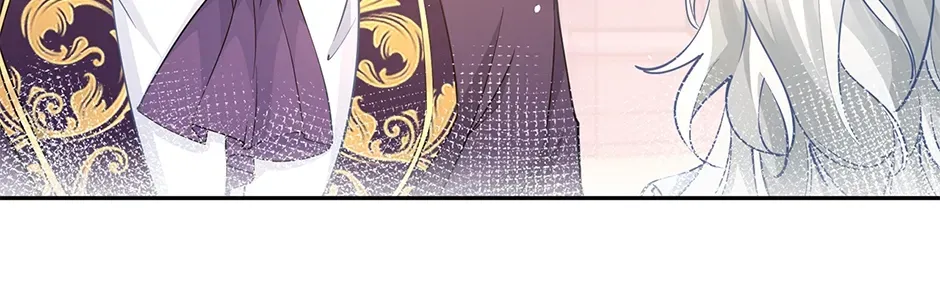 I Became the Sacrificial Princess Chapter 136 page 8 - 