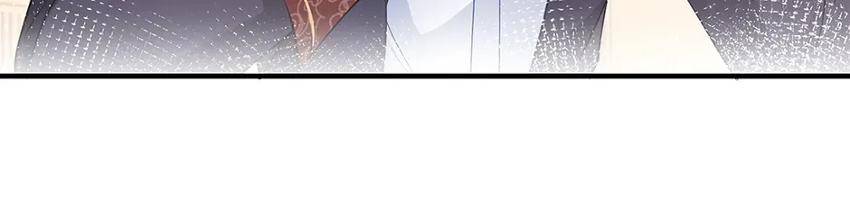 I Became the Sacrificial Princess Chapter 138 page 16 - 