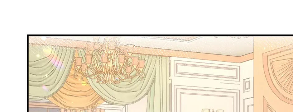 I Became the Sacrificial Princess Chapter 138 page 26 - 