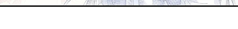 I Became the Sacrificial Princess Chapter 138 page 36 - 