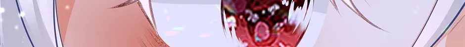 I Became the Sacrificial Princess Chapter 138 page 6 - 